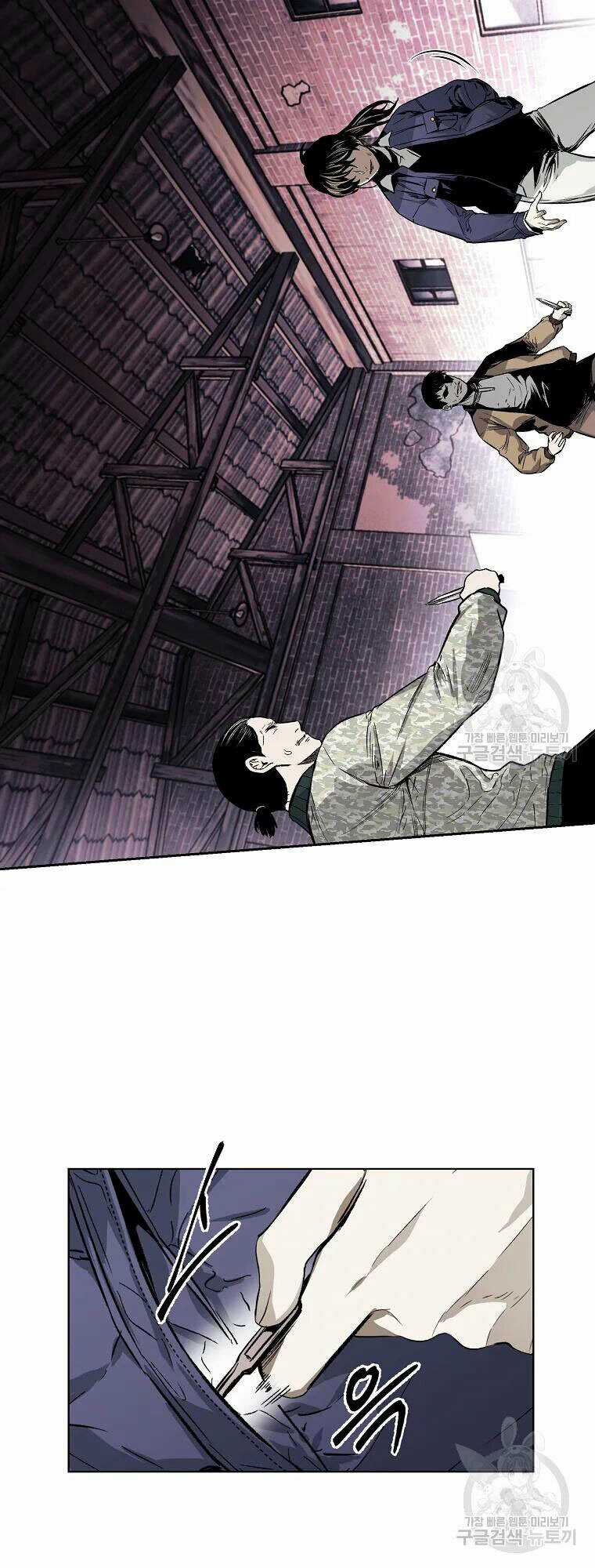 Kẻ Bất Bại Chapter 9 trang 46