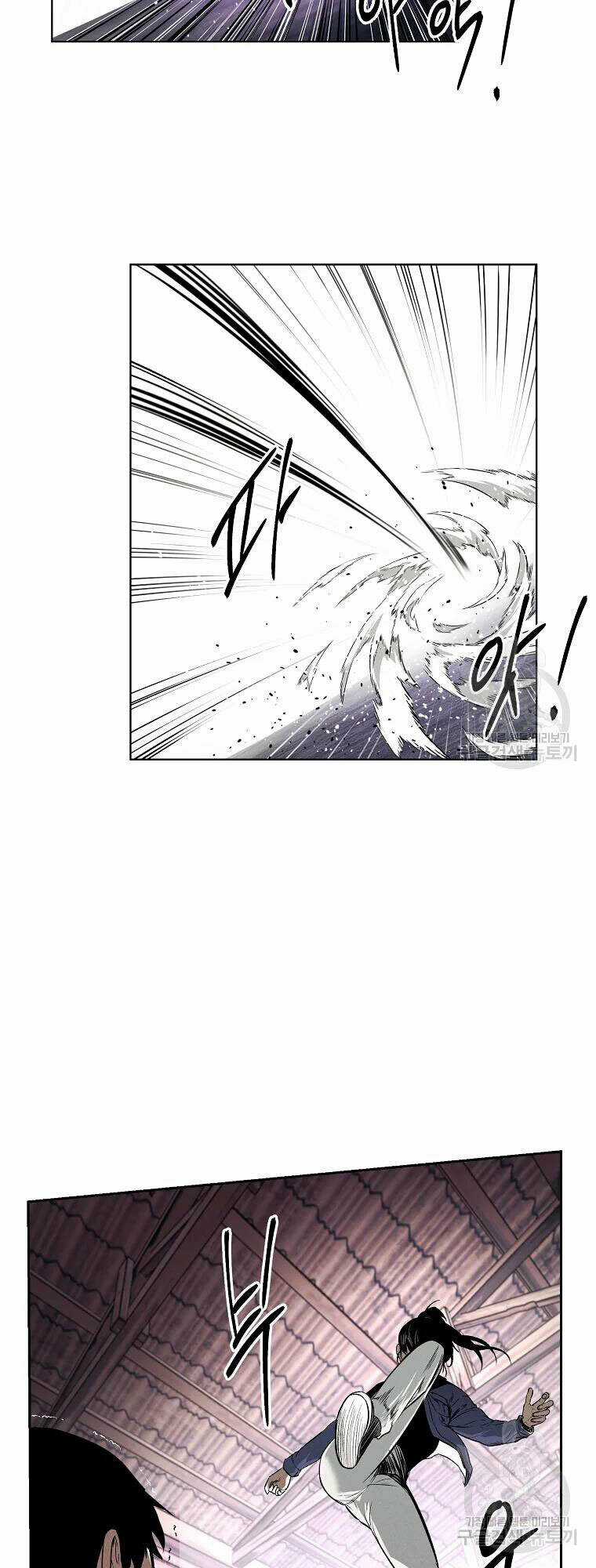 Kẻ Bất Bại Chapter 9 trang 50