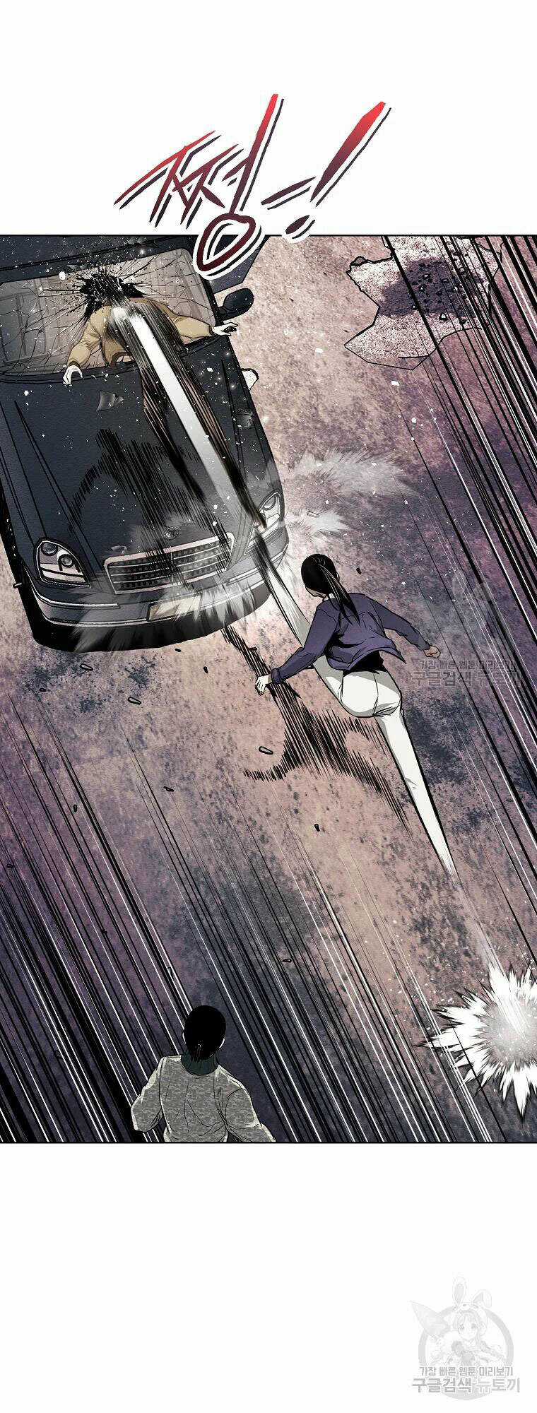 Kẻ Bất Bại Chapter 9 trang 52