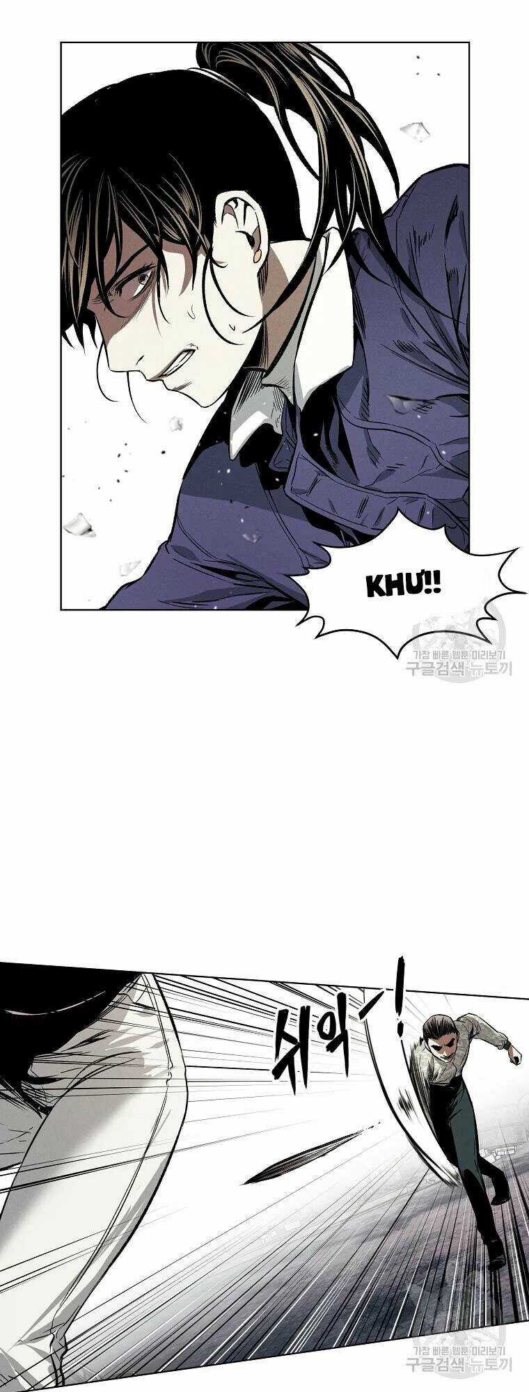 Kẻ Bất Bại Chapter 9 trang 53