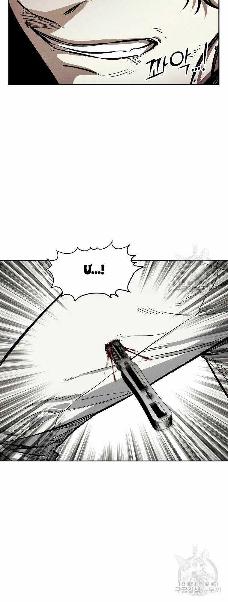 Kẻ Bất Bại Chapter 9 trang 55