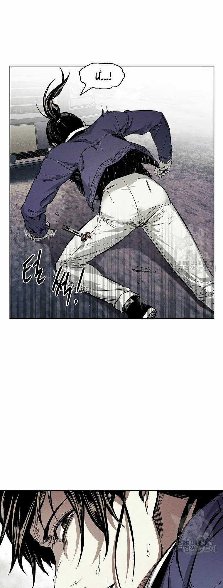 Kẻ Bất Bại Chapter 9 trang 56