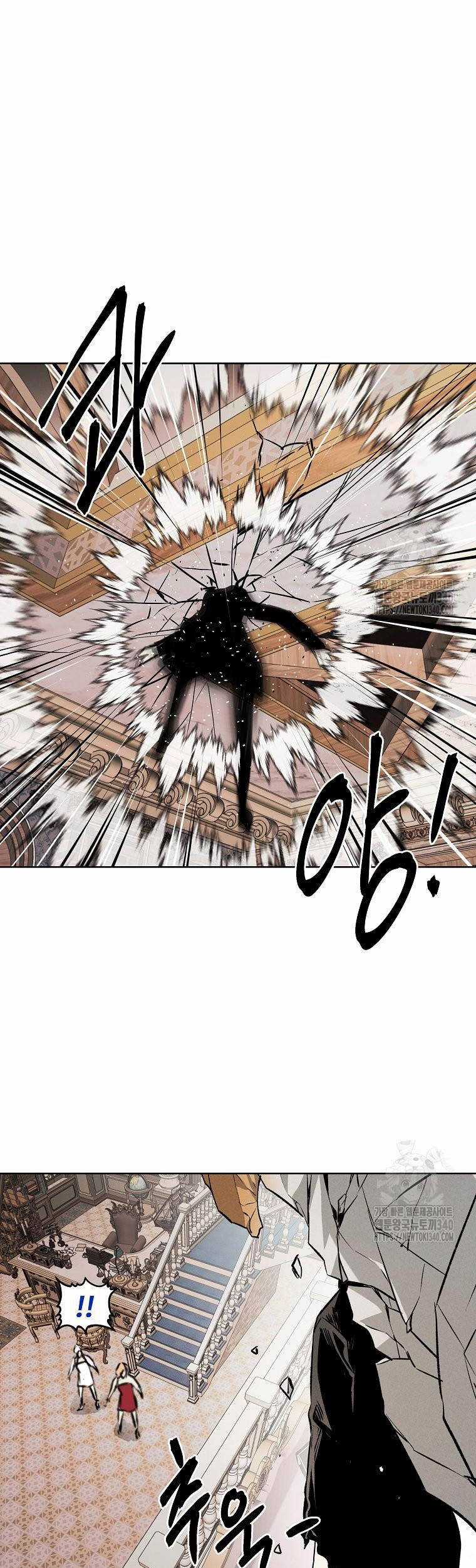 Kẻ Bất Bại Chapter 90 trang 17