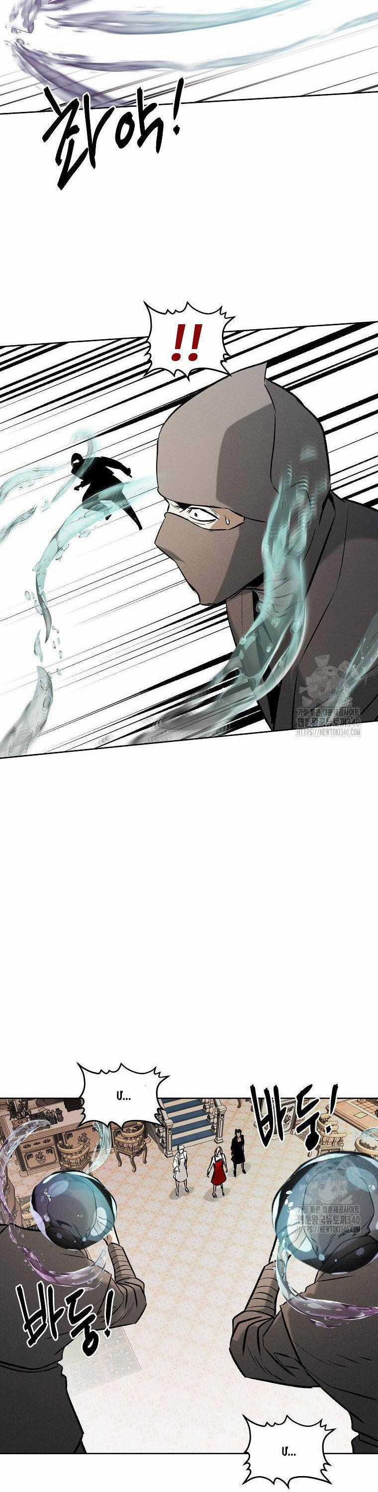 Kẻ Bất Bại Chapter 90 trang 5