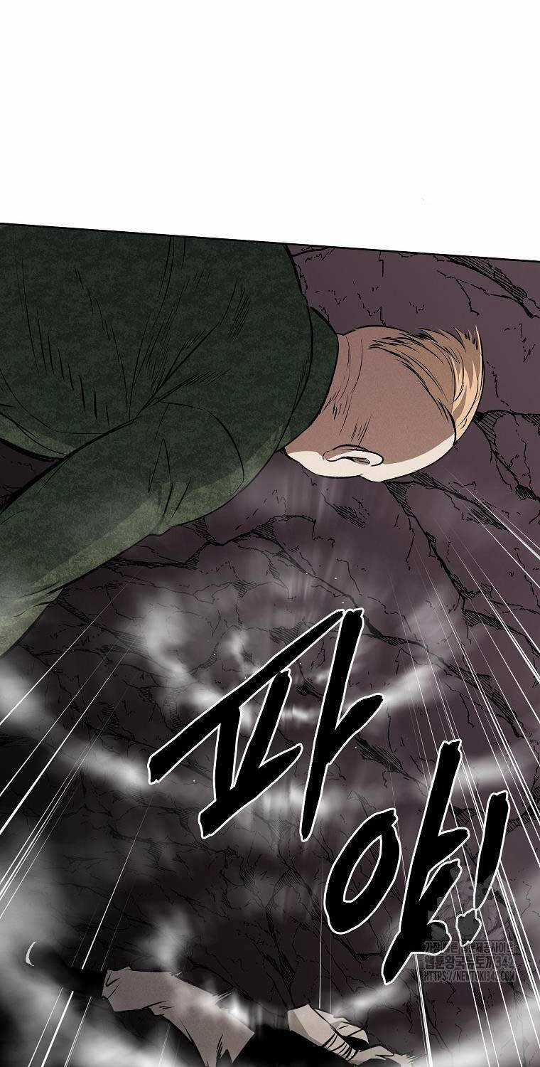 Kẻ Bất Bại Chapter 93 trang 34