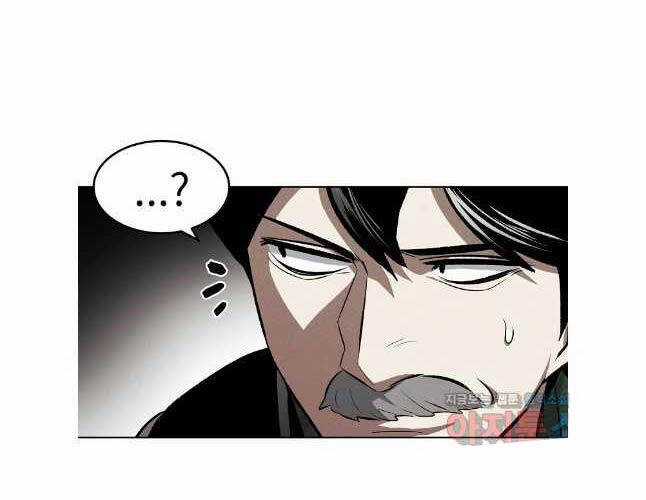 Kẻ Bất Bại Chapter 94 trang 13