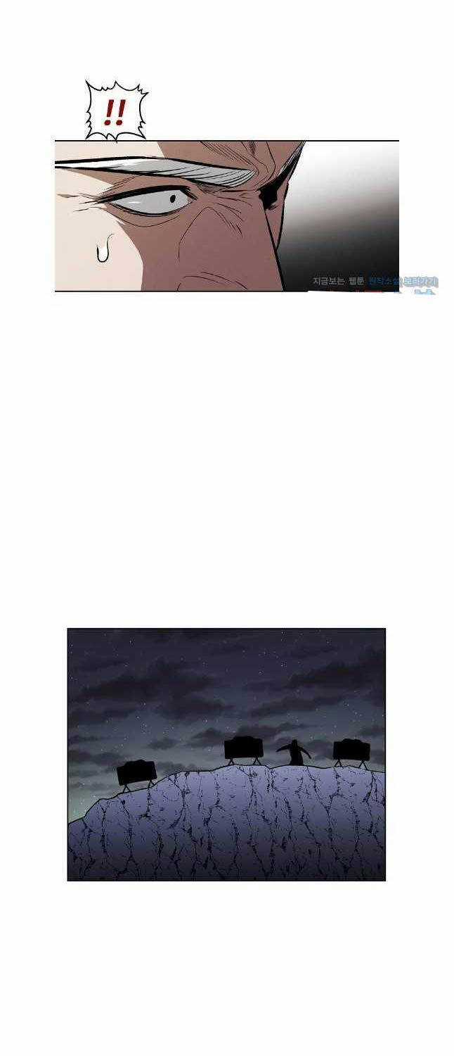 Kẻ Bất Bại Chapter 94 trang 5