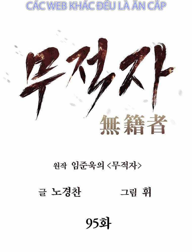 Kẻ Bất Bại Chapter 95 trang 13