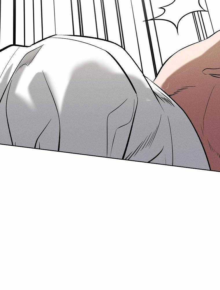 Kẻ Bất Bại Chapter 95 trang 20