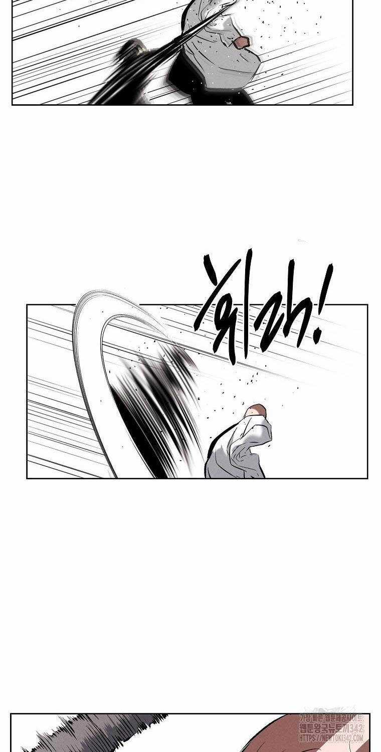 Kẻ Bất Bại Chapter 95 trang 24