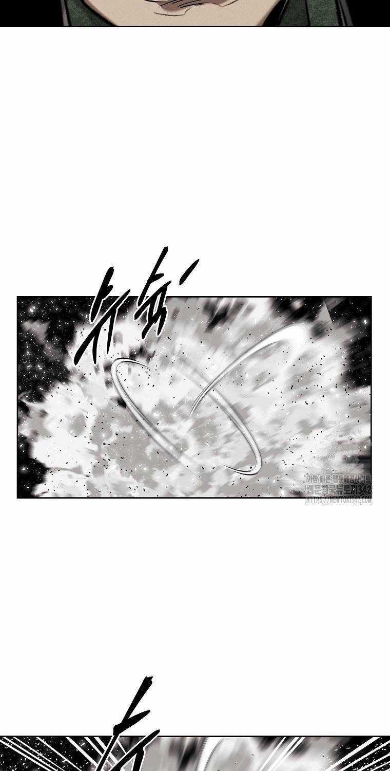 Kẻ Bất Bại Chapter 95 trang 49