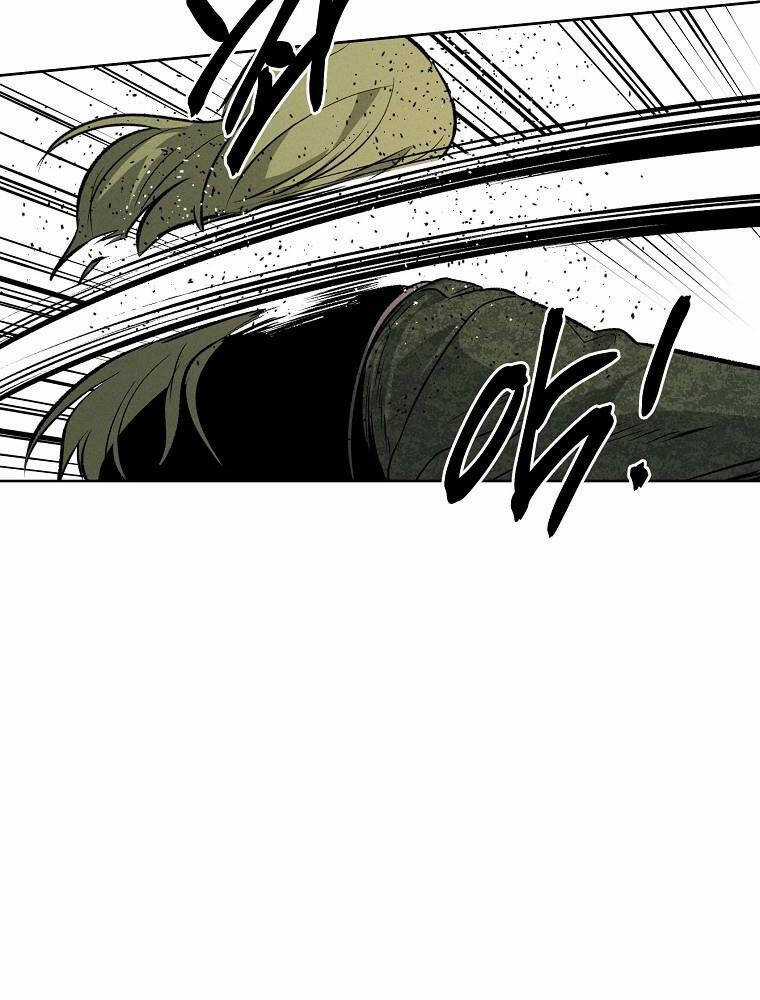 Kẻ Bất Bại Chapter 95 trang 55