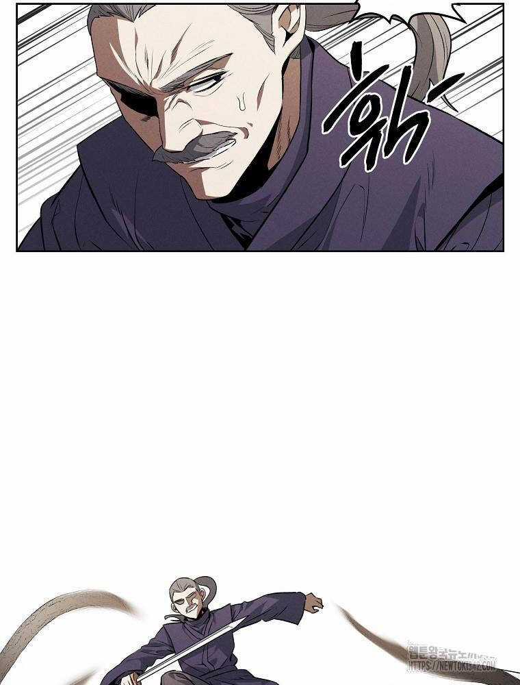 Kẻ Bất Bại Chapter 95 trang 6