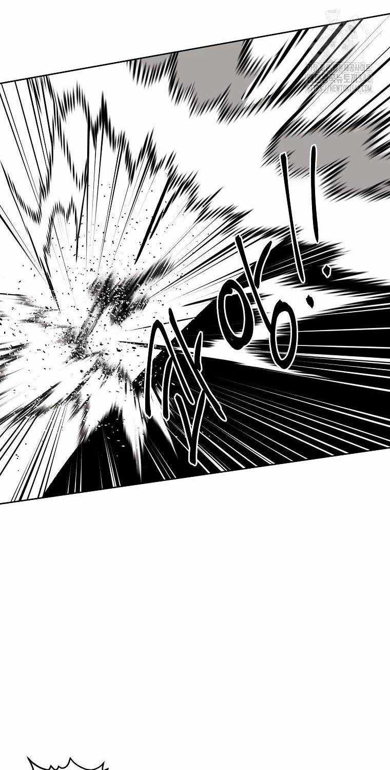 Kẻ Bất Bại Chapter 97 trang 11