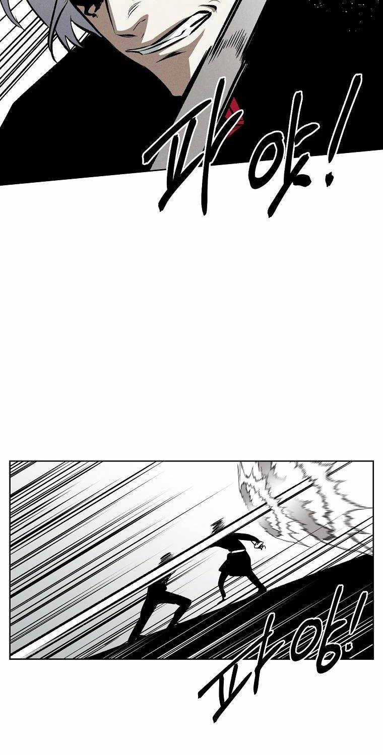 Kẻ Bất Bại Chapter 97 trang 18