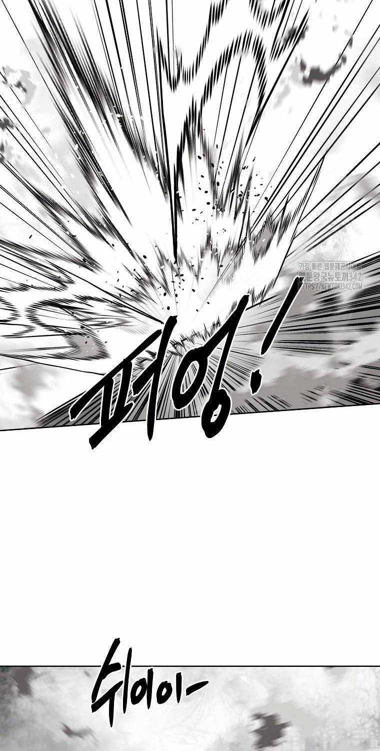 Kẻ Bất Bại Chapter 97 trang 41