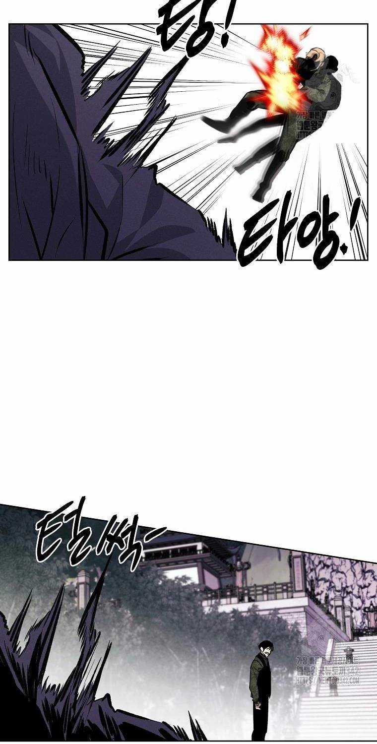 Kẻ Bất Bại Chapter 97 trang 48