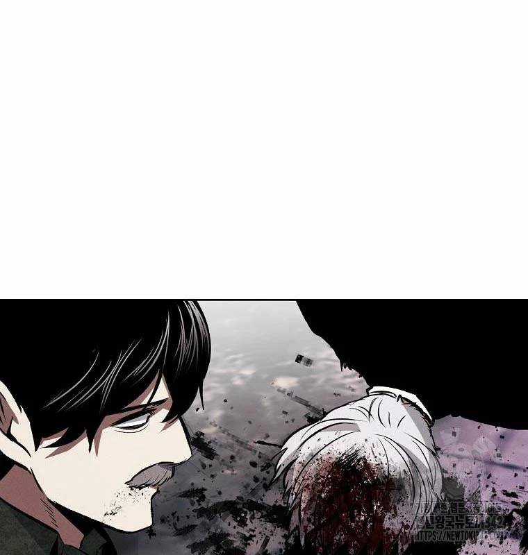 Kẻ Bất Bại Chapter 97 trang 53