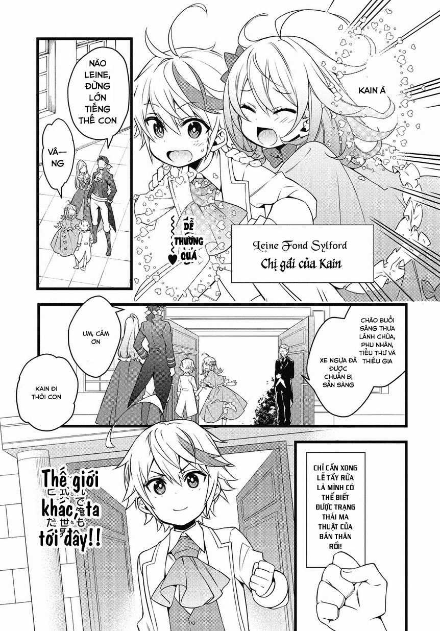 Kẻ Bất Bình Thường Ở Dị Giới Chương 1 trang 18