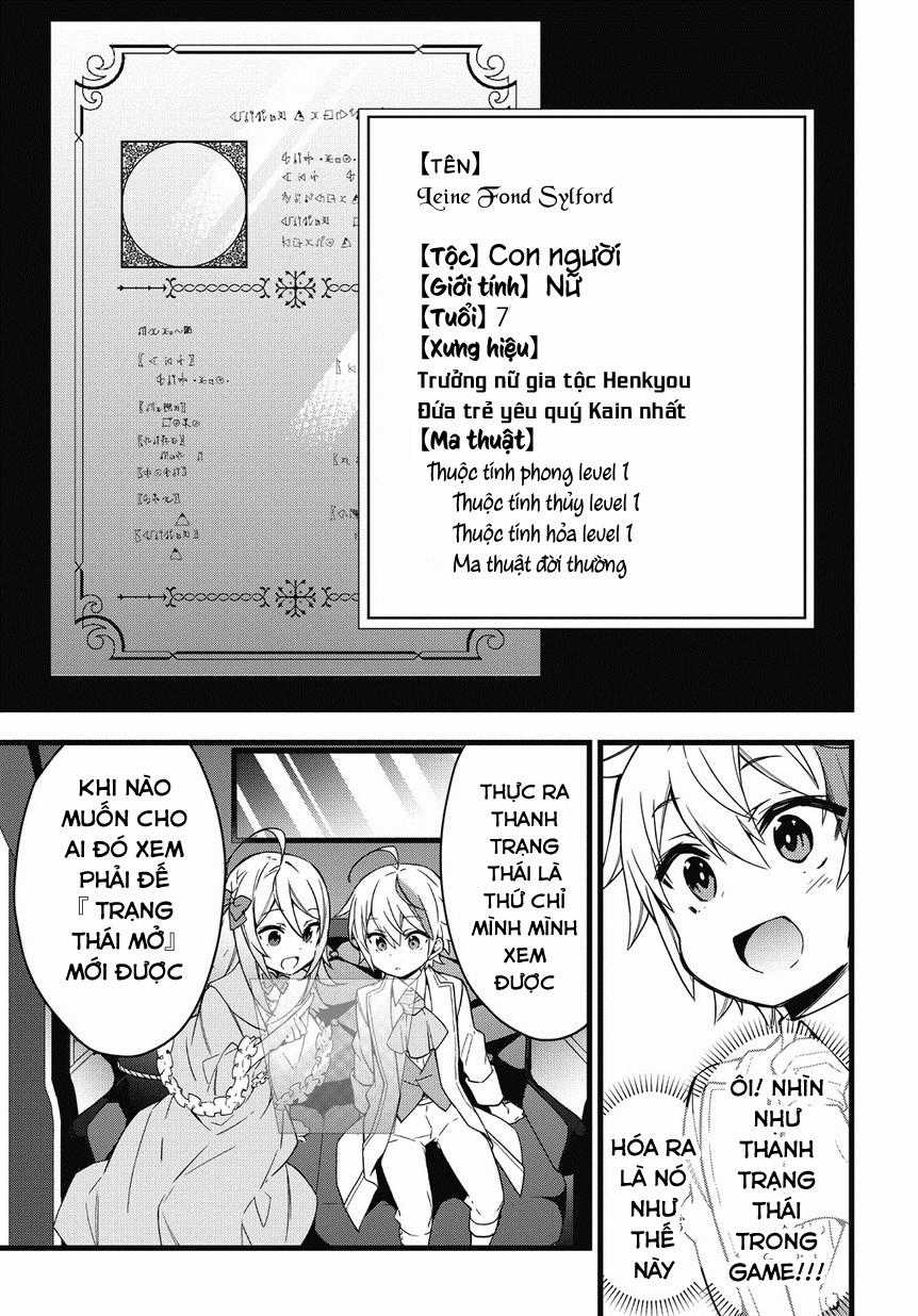 Kẻ Bất Bình Thường Ở Dị Giới Chương 1 trang 20