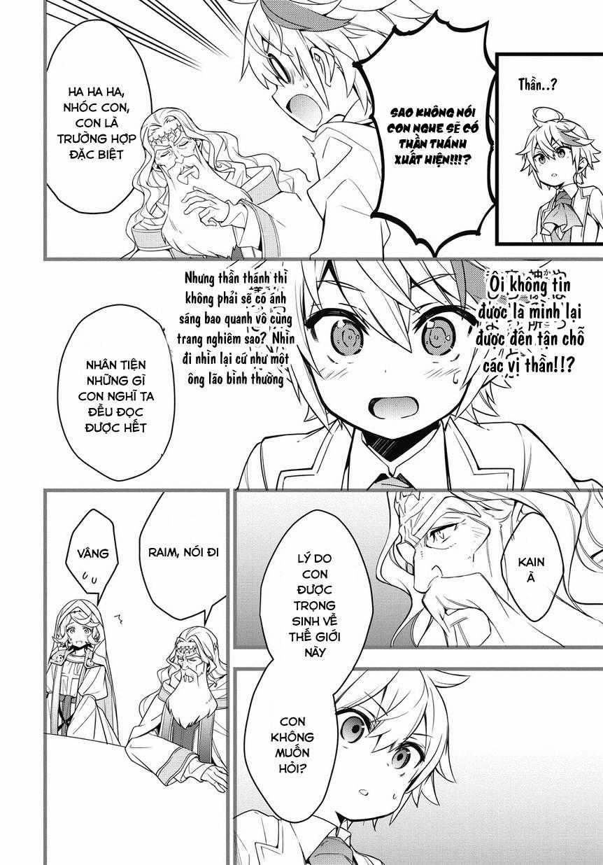 Kẻ Bất Bình Thường Ở Dị Giới Chương 1 trang 33