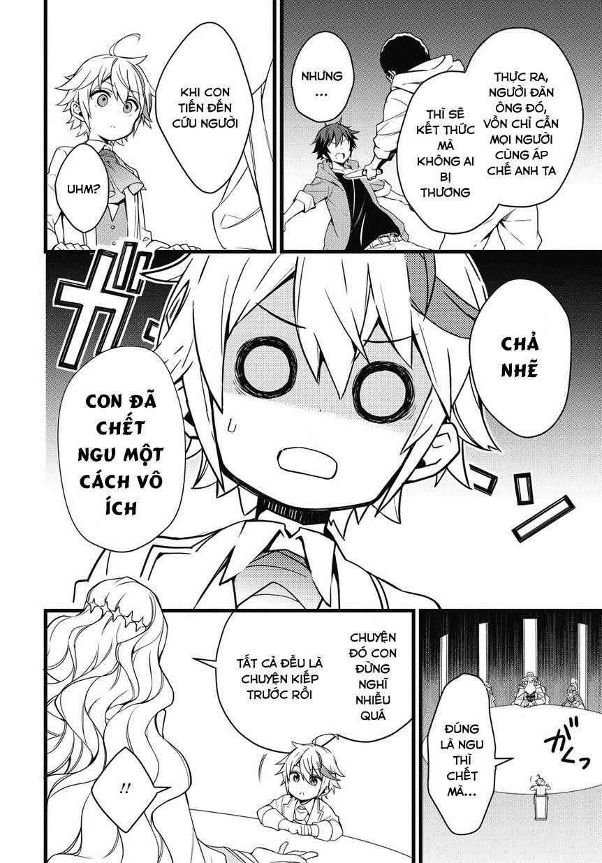 Kẻ Bất Bình Thường Ở Dị Giới Chương 1 trang 35