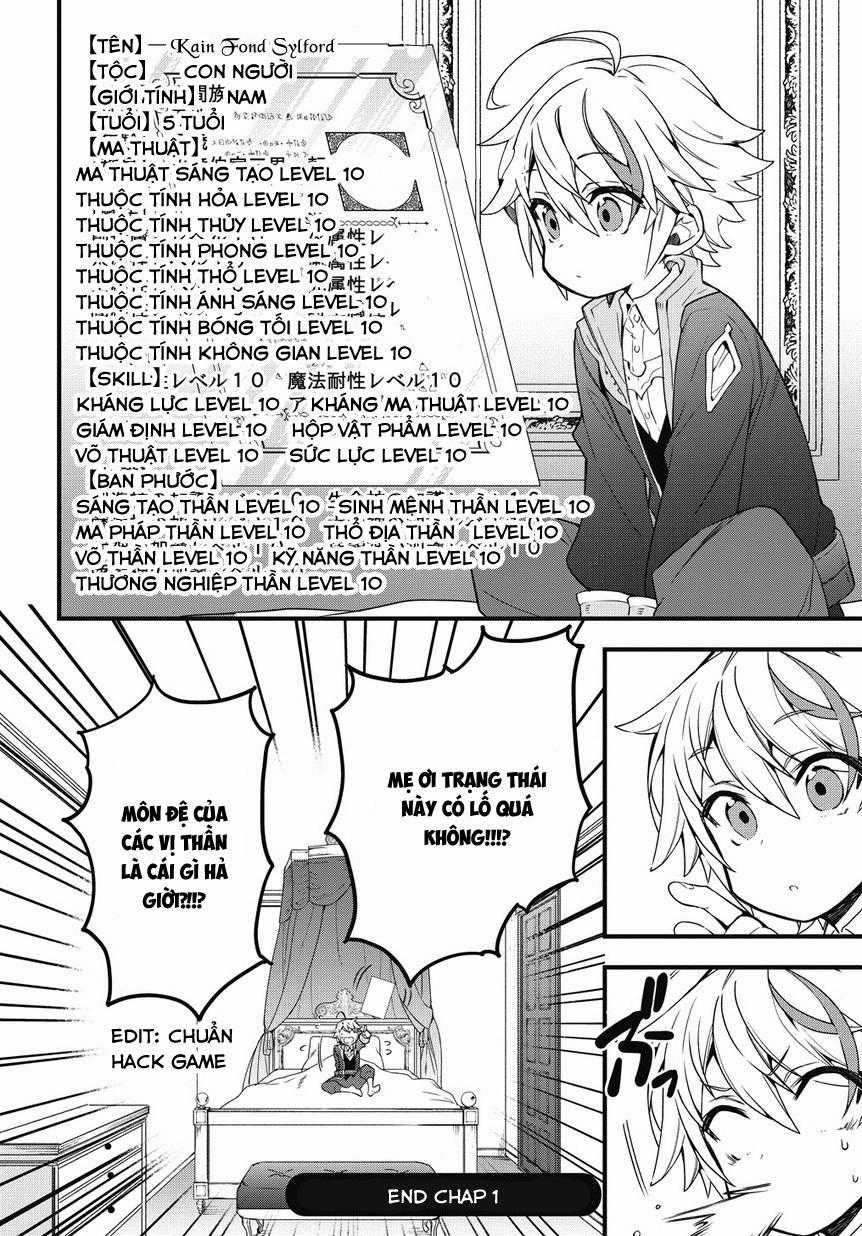 Kẻ Bất Bình Thường Ở Dị Giới Chương 1 trang 43