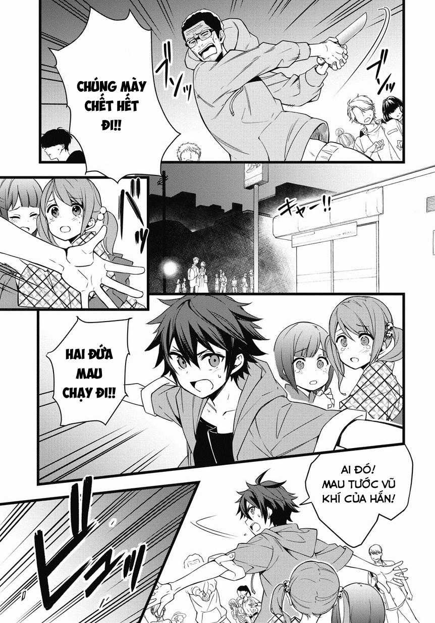 Kẻ Bất Bình Thường Ở Dị Giới Chương 1 trang 6