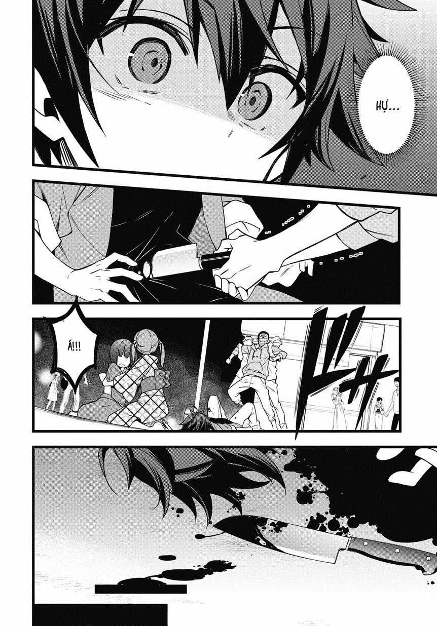 Kẻ Bất Bình Thường Ở Dị Giới Chương 1 trang 7