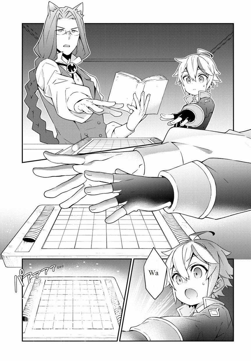 Kẻ Bất Bình Thường Ở Dị Giới Chương 11 trang 22