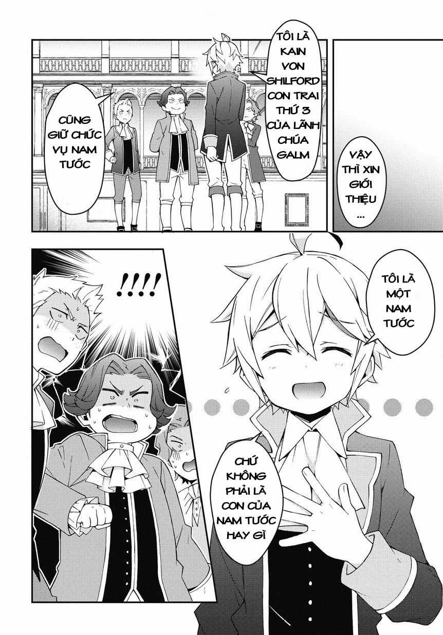 Kẻ Bất Bình Thường Ở Dị Giới Chương 12 trang 32