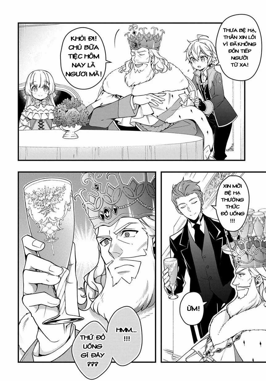 Kẻ Bất Bình Thường Ở Dị Giới Chương 15 trang 16