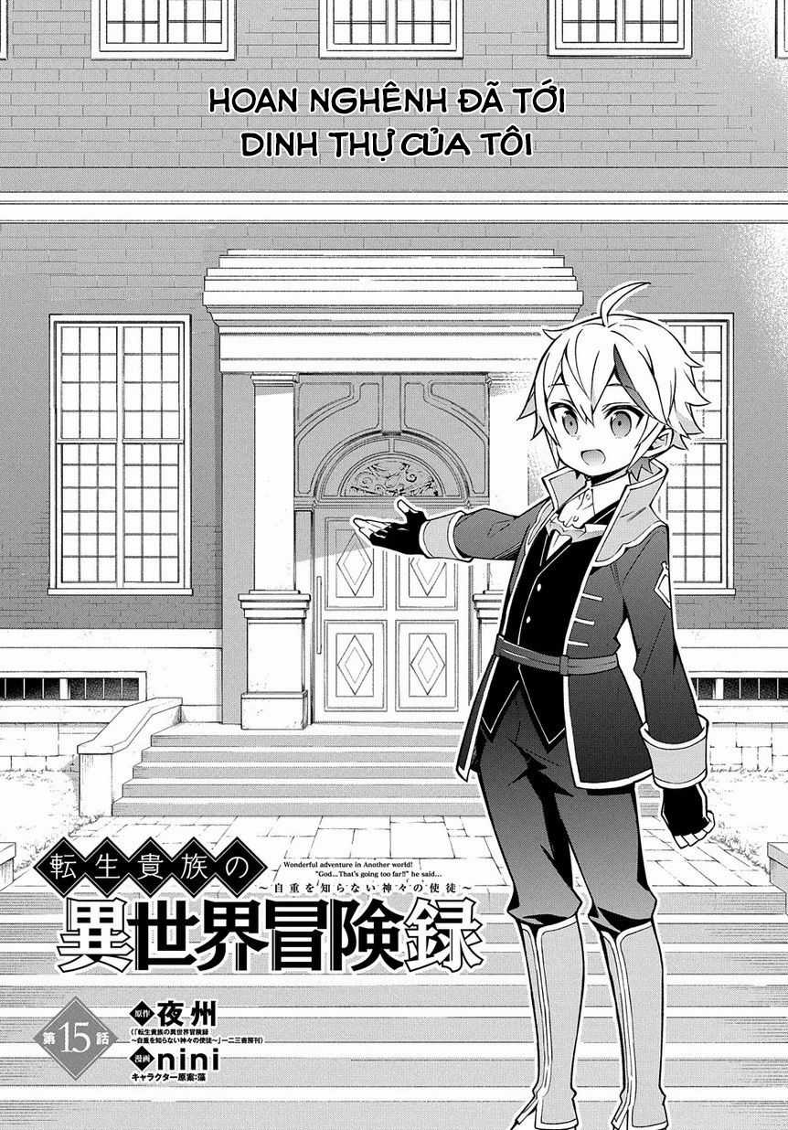 Kẻ Bất Bình Thường Ở Dị Giới Chương 15 trang 3