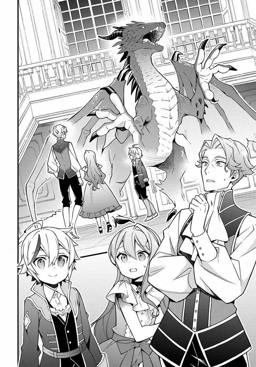 Kẻ Bất Bình Thường Ở Dị Giới Chương 15 trang 6