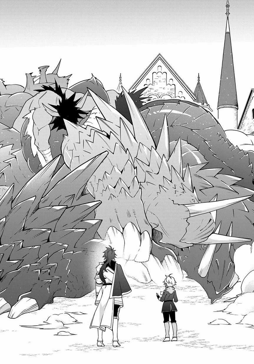 Kẻ Bất Bình Thường Ở Dị Giới Chương 16 trang 14