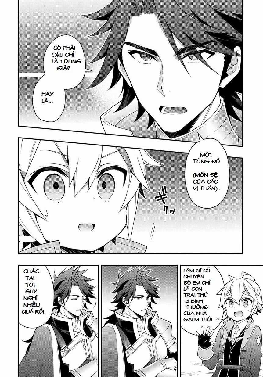 Kẻ Bất Bình Thường Ở Dị Giới Chương 16 trang 16