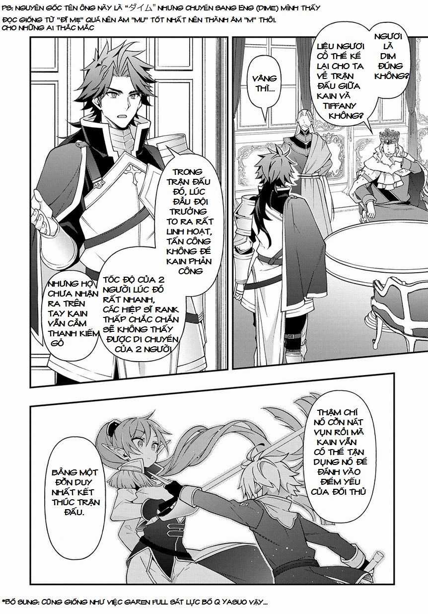 Kẻ Bất Bình Thường Ở Dị Giới Chương 17 trang 22