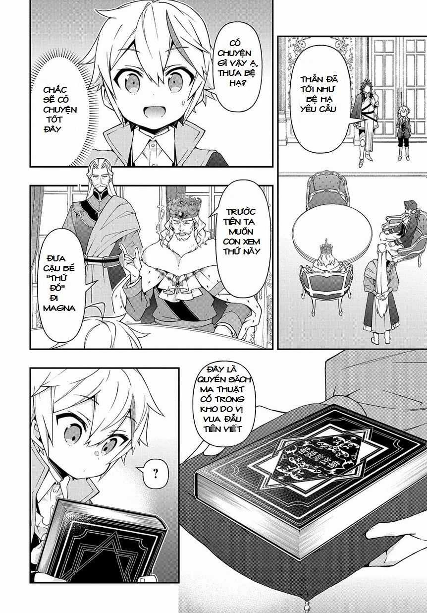 Kẻ Bất Bình Thường Ở Dị Giới Chương 17 trang 26