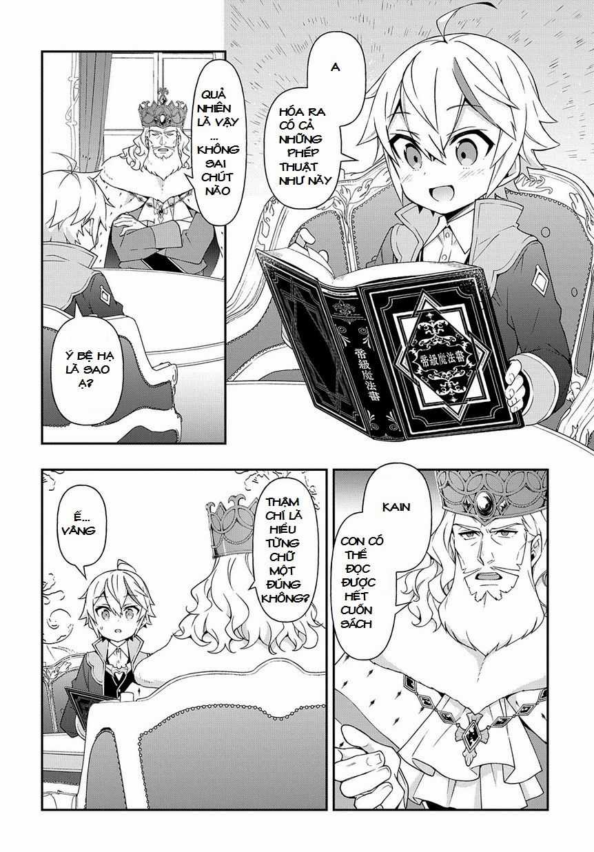 Kẻ Bất Bình Thường Ở Dị Giới Chương 17 trang 28