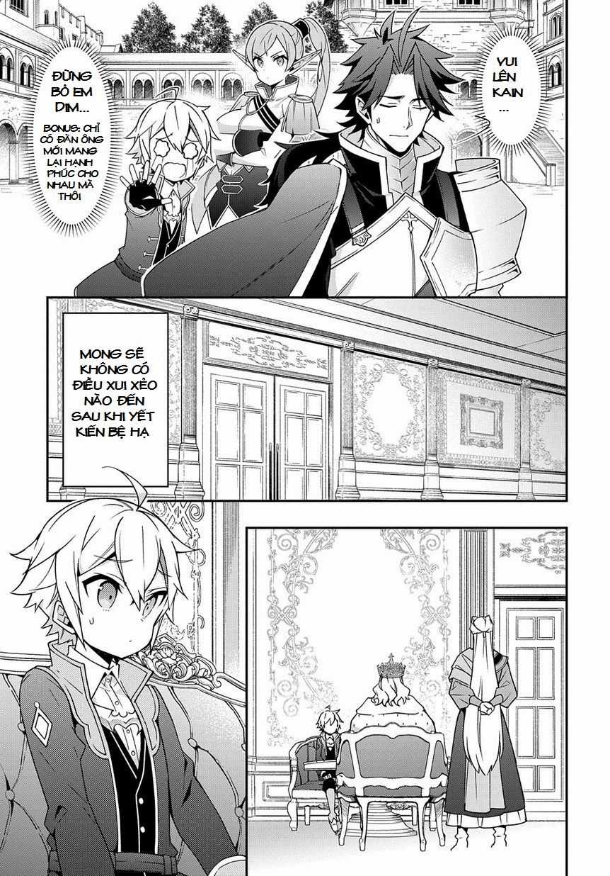 Kẻ Bất Bình Thường Ở Dị Giới Chương 17 trang 7