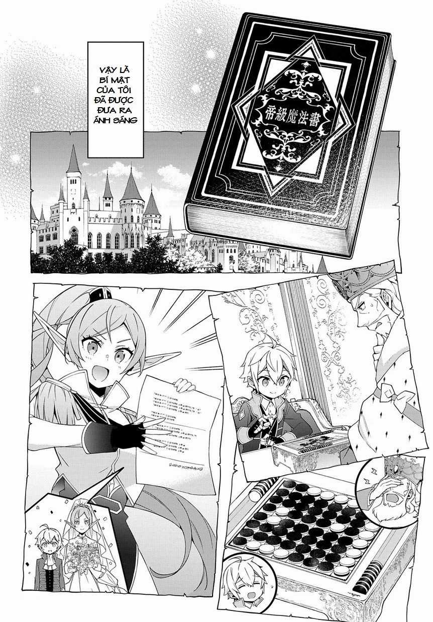 Kẻ Bất Bình Thường Ở Dị Giới Chương 18 trang 16