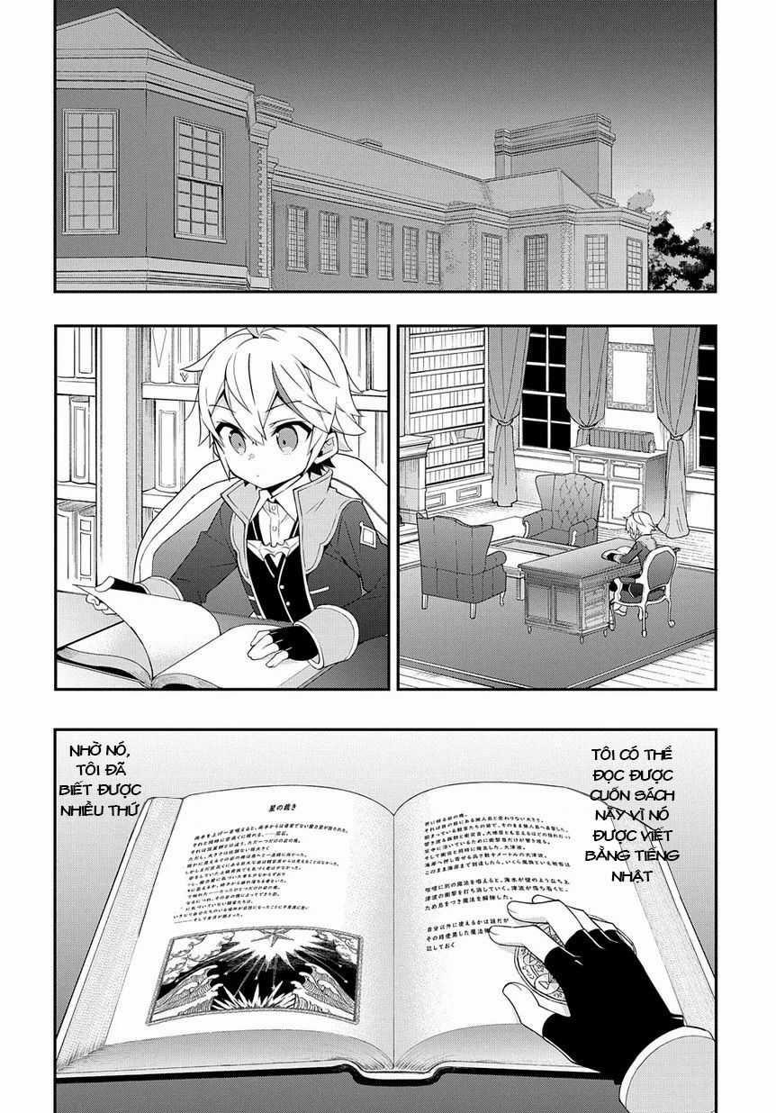 Kẻ Bất Bình Thường Ở Dị Giới Chương 18 trang 18