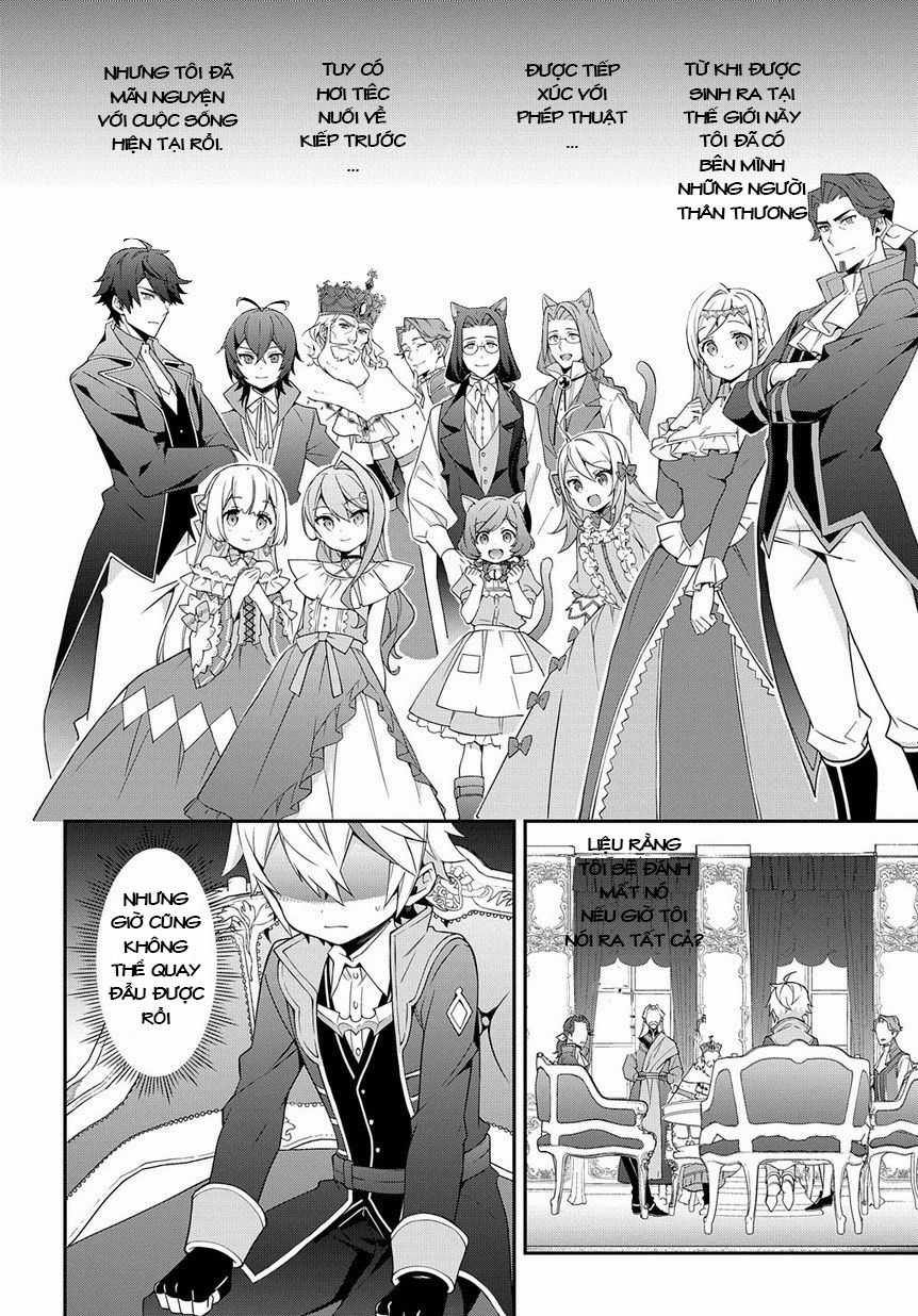 Kẻ Bất Bình Thường Ở Dị Giới Chương 18 trang 2