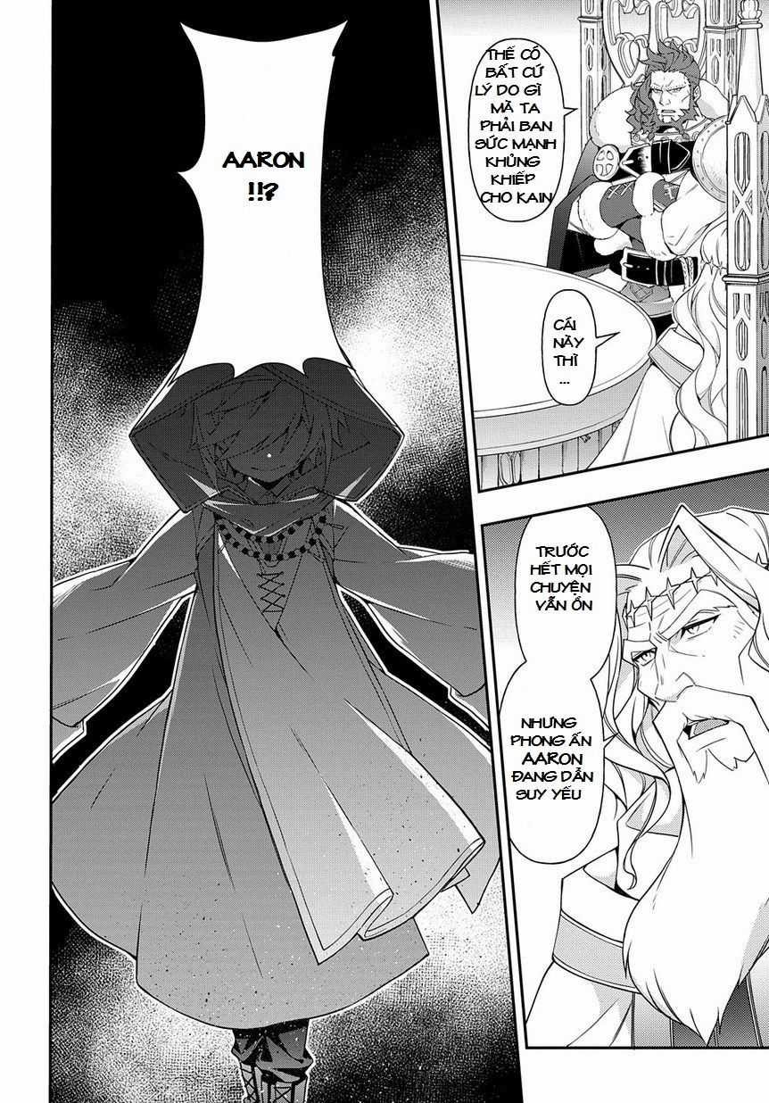 Kẻ Bất Bình Thường Ở Dị Giới Chương 18 trang 22