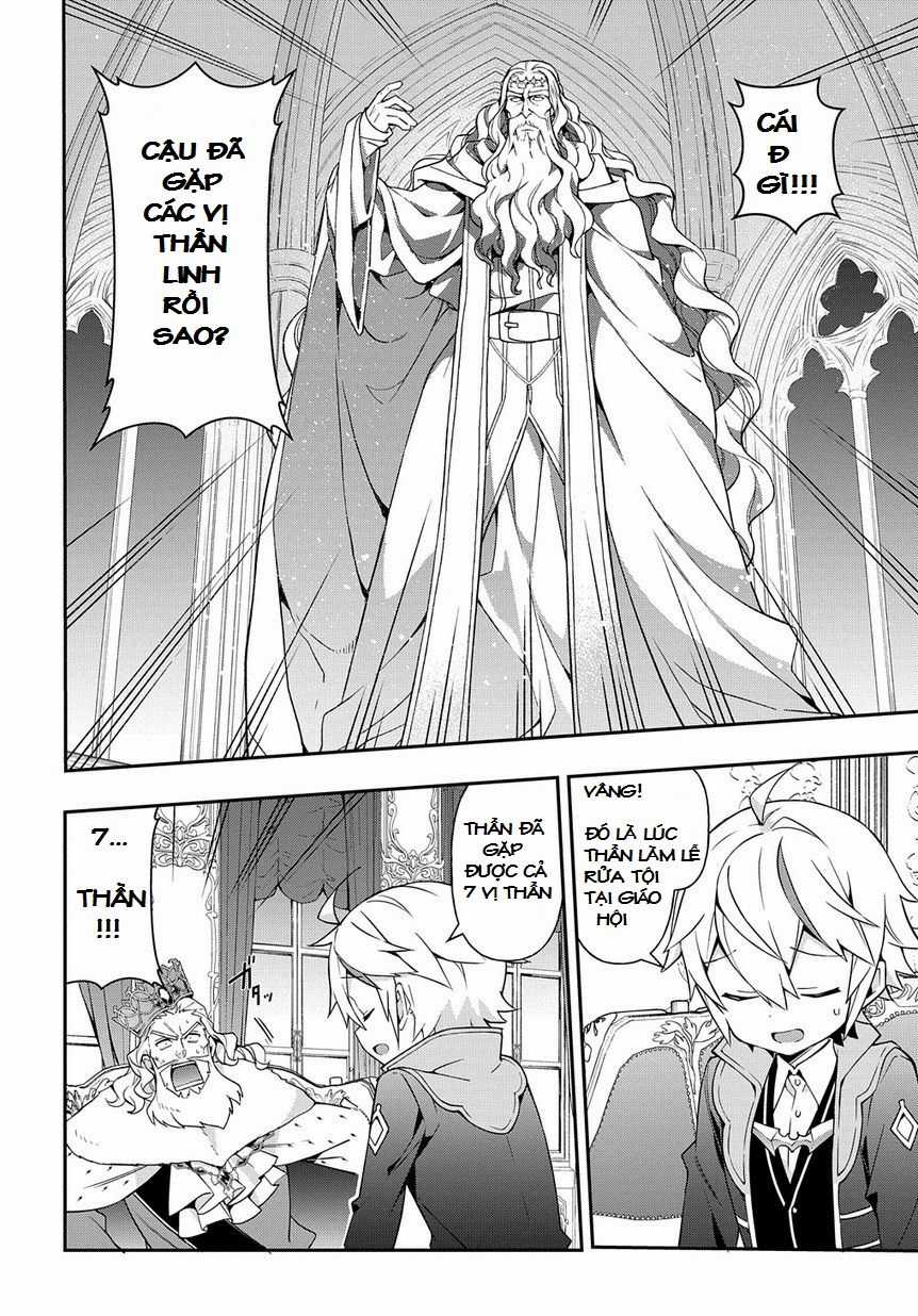 Kẻ Bất Bình Thường Ở Dị Giới Chương 18 trang 6