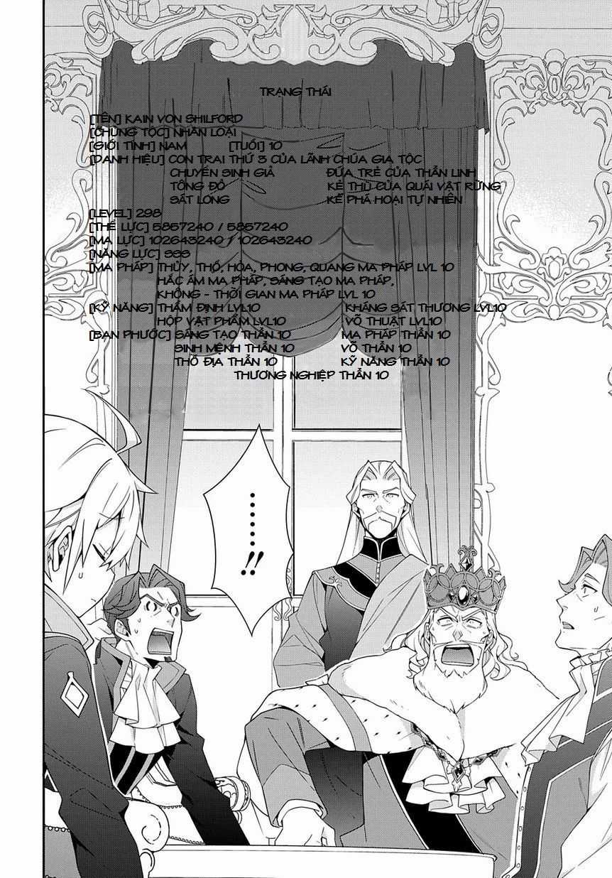 Kẻ Bất Bình Thường Ở Dị Giới Chương 18 trang 8