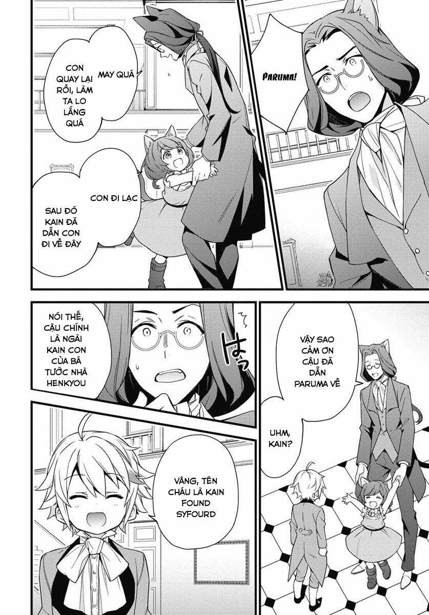 Kẻ Bất Bình Thường Ở Dị Giới Chương 2 trang 23