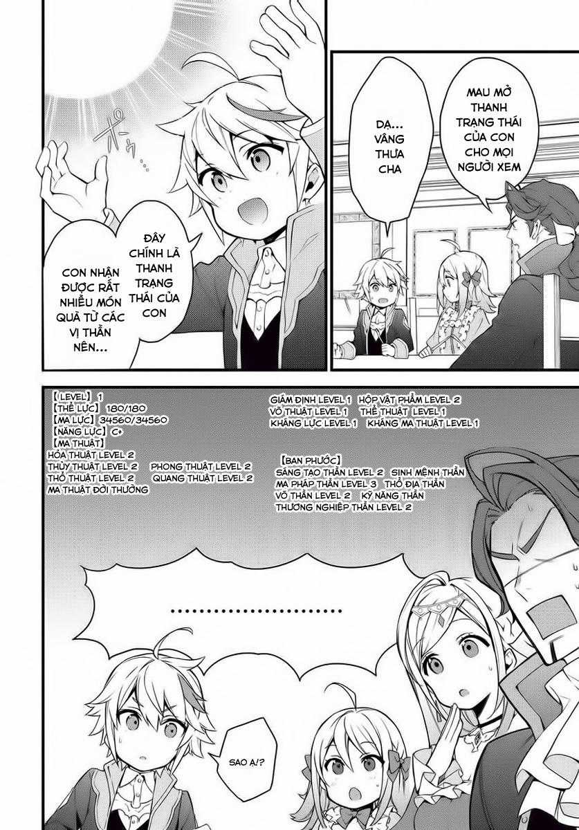 Kẻ Bất Bình Thường Ở Dị Giới Chương 2 trang 7