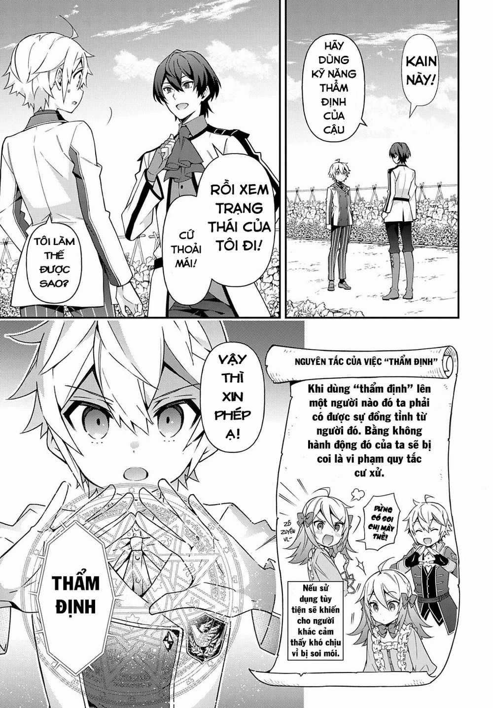 Kẻ Bất Bình Thường Ở Dị Giới Chương 23 trang 14