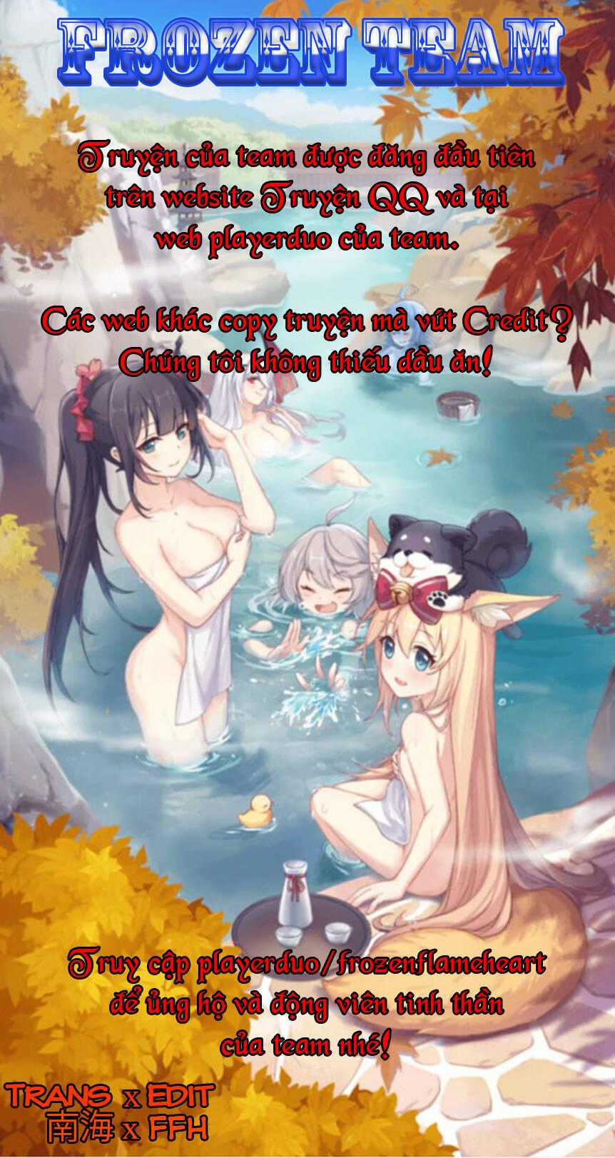 Kẻ Bất Bình Thường Ở Dị Giới Chương 30 trang 0